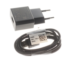 Ładowarka Sony UCH20 + kabel USB-C