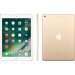 Tablet Apple iPad 9.7 5 gen 2017 WIFI (A1822 2/32GB) - VAT 23%