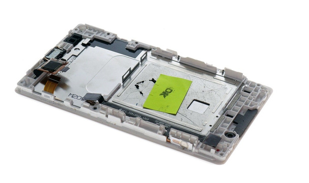 Moduł Sony Xperia E