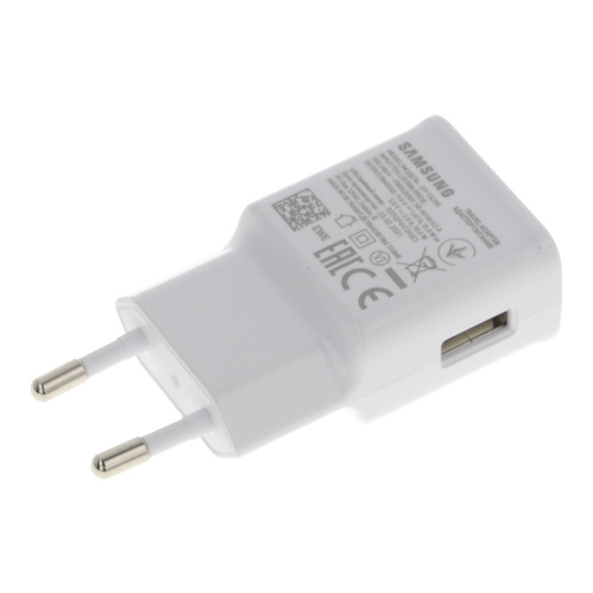 Ładowarka sieciowa 15W Samsung FastCharge EP-TA200 ORYG