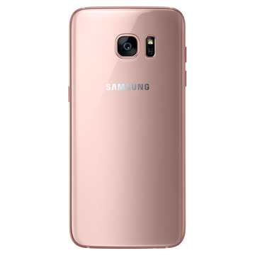 Smartfon Samsung Galaxy S7 Edge LTE (G935) 4/32GB