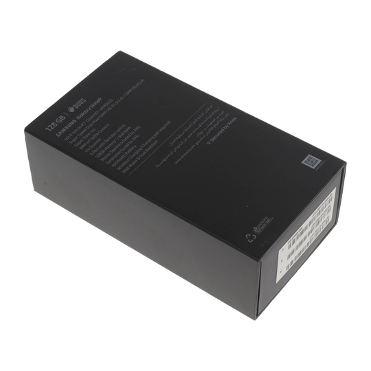 Pudełko Samsung Galaxy Note 9 LTE 128GB czarny (N960)