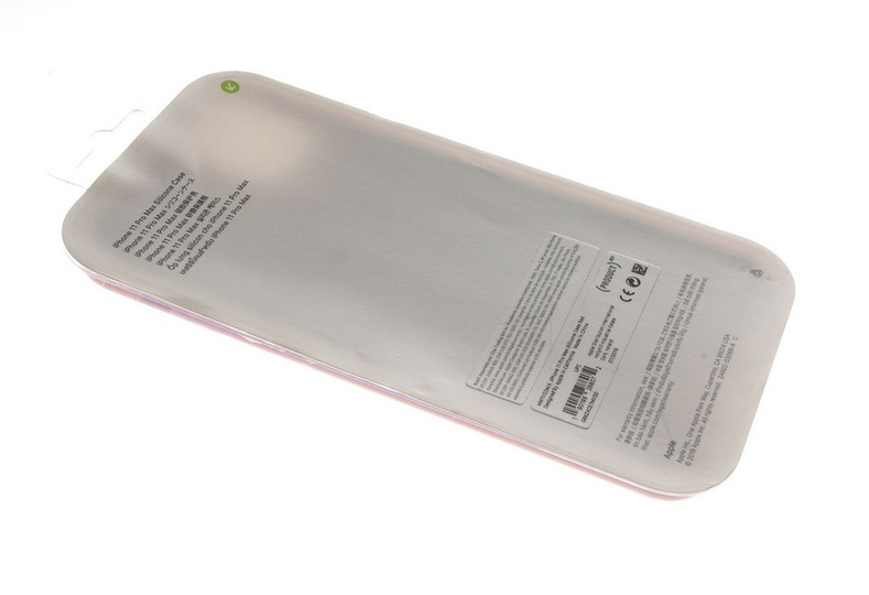 Pokrowiec Silicone Case Apple iPhone 11 Pro Max