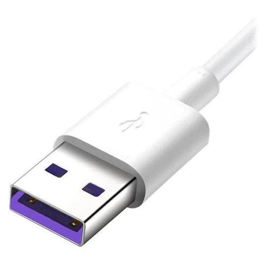 Kabel USB Huawei USB typ A na USB typ C 5A 1m (AP71) ORYGINALNY