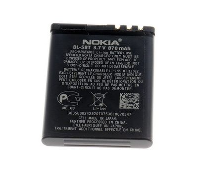 Bateria akumulator do Nokia BL-5BT