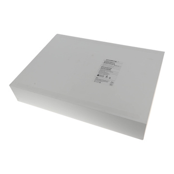 Pudełko Apple Macbook Pro (16-inch) 512GB srebrny (A2991)