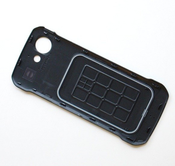 Obudowa Samsung Galaxy Xcover B550 - klapka
