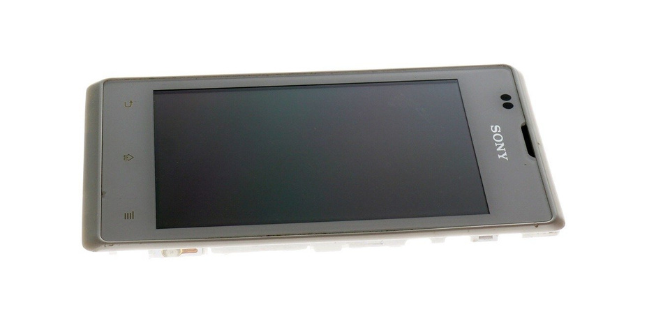 Moduł Sony Xperia E