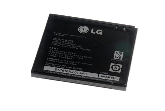 Bateria LG FL-53HN