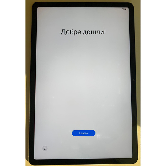 Tablet Samsung Galaxy Tab S7 11.0 WiFi (T870) 6/128GB