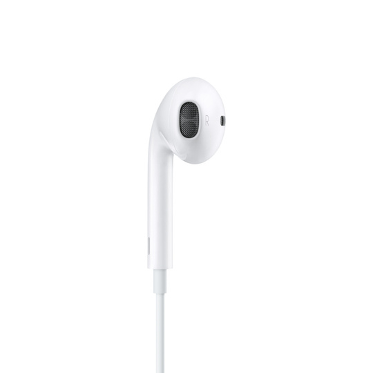 Słuchawki Apple EarPods (MD827ZM/A)