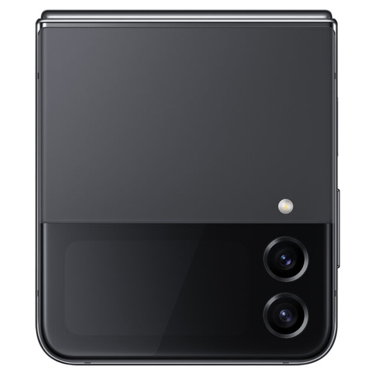 Smartfon Samsung Galaxy Z Flip4 5G (F721) 8/512GB