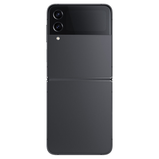Smartfon Samsung Galaxy Z Flip4 5G (F721) 8/512GB