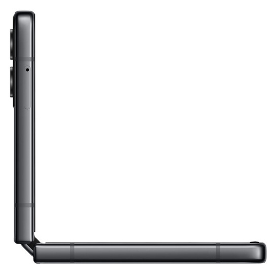 Smartfon Samsung Galaxy Z Flip4 5G (F721) 8/512GB