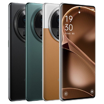 Smartfon Oppo Find X6 PRO 5G (CPH2377) 12/256GB