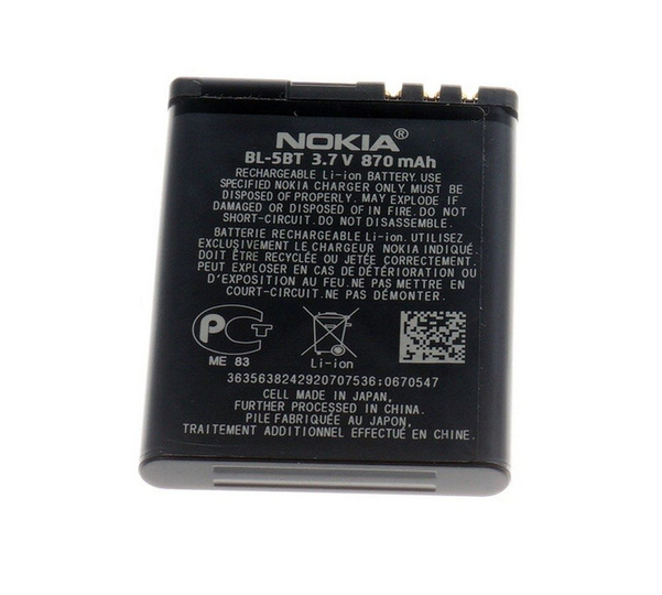 Bateria akumulator do Nokia BL-5BT