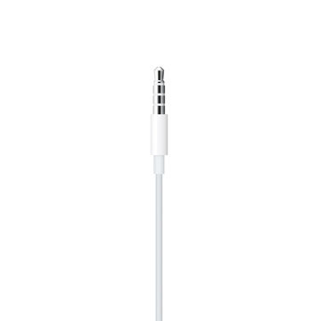 Słuchawki Apple EarPods (MD827ZM/A)