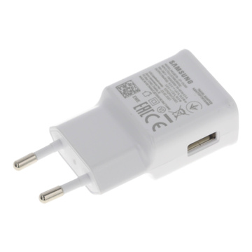 Ładowarka sieciowa 15W Samsung FastCharge EP-TA200 ORYG