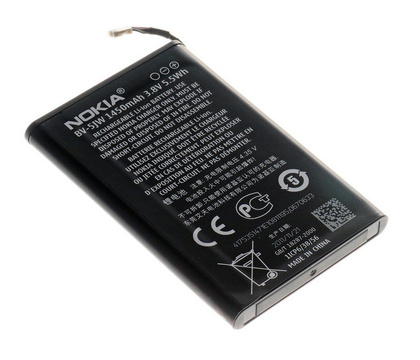 Bateria Nokia BV-5JW