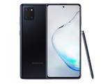Smartfon Samsung Galaxy Note 10 Lite (N770 6/128GB)