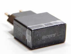Ładowarka Sony EP880 + kabel USB typ C UCB20