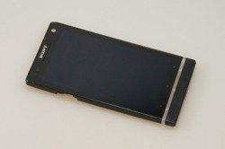 Moduł Sony Xperia S 