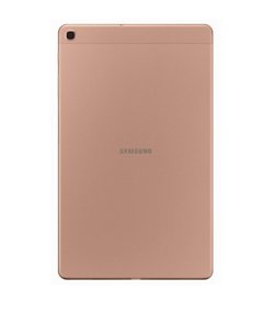 Tablet Samsung Galaxy Tab A 10.1 2019 LTE WIFI (T515) - VAT 23%