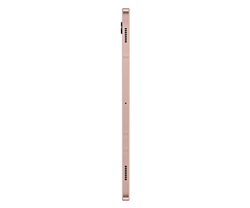 Tablet Samsung Galaxy Tab S7 WiFi (T870 6/128GB)