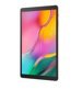 Tablet Samsung Galaxy Tab A 10.1 2019 WIFI (T510) - VAT 23%